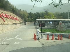 -北京十三陵国家森林公园蟒山景区