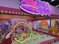 -欧亚汇集(飞跃路店)
