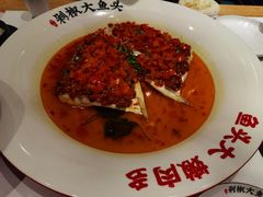 -千稻剁椒大鱼头(CityOn熙地港店)