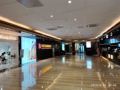 门面-中影佰纳国际影城DMAX(花都广百广场店)