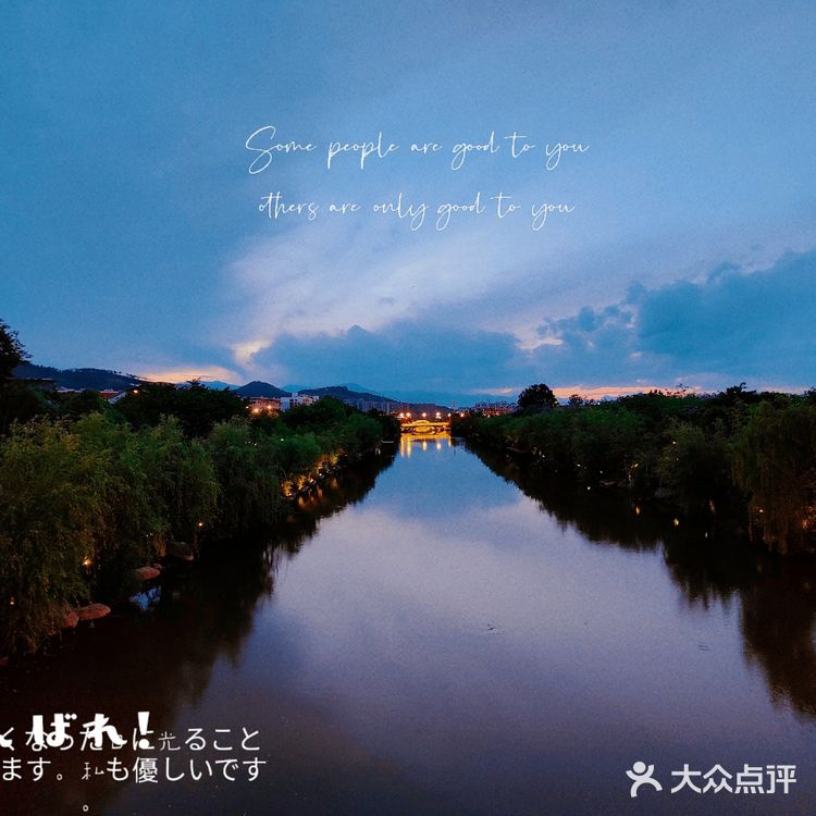 五一来西昌,感受邛海风光