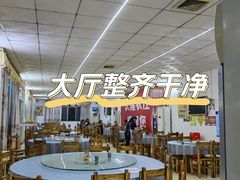 大堂-长隆农庄