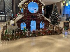 -长兴开元名都大酒店·地中海咖啡厅