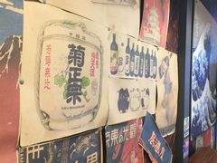 -左舞和风屋便当(金地店)