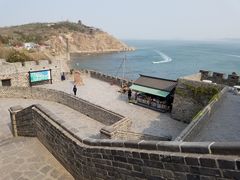 -蓬莱仙岛
