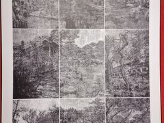 -江苏省美术馆(长江路新馆)