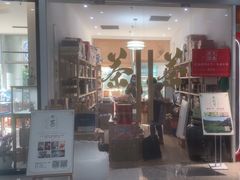 -先春西湖龍井•九曲红梅(杭大路店)