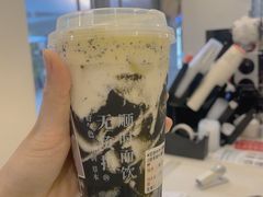 -炖物24章·顺时轻养茶(杭州保利时光里店)