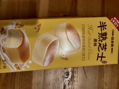 -味多美蛋糕(北医三院店)