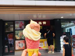 -麦当劳(北方国贸大厦店)