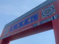 -长影旧址博物馆