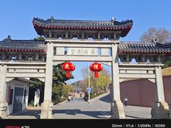 -东坡赤壁风景名胜区
