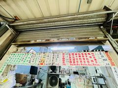 -甜蜜蜜(昌乐园店)
