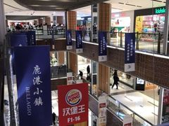 -远洋未来广场(育慧北路店)