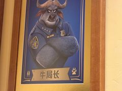 -迪士尼小镇