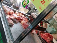 -杨天玉腊牛羊肉
