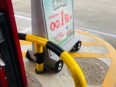 -中国石油(康福站)