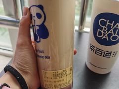 双皮奶奶茶-茶百道(传媒大学店)