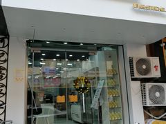 门面-白色日记·手作酸奶(麦凯乐店)