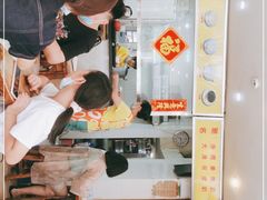 -沙湾姜埋奶(兴新包店)