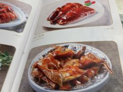 -任兴记(定西路店)