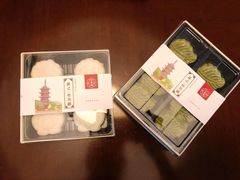 -仁昌顺(震泽店)