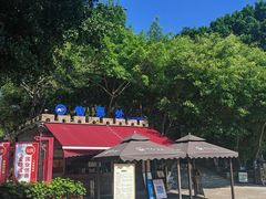-胡里山炮台