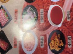 -鸿姐老火锅(静安店)