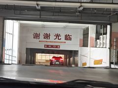 -大润发(康桥店)