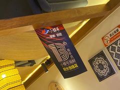 -小螺号海鲜·地道鲁菜(省体总店)