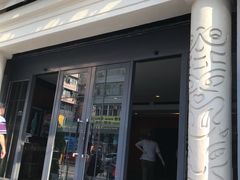 门面-油麻地戏院