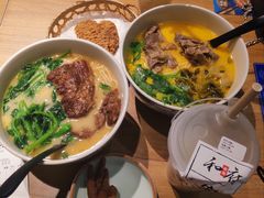 -和府捞面(壹方天地店)