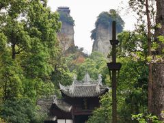-窦圌山风景区