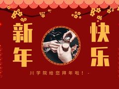 -火宫殿湖南特产超市(坡子街店)