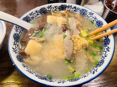 -小潘记鸭血粉丝汤