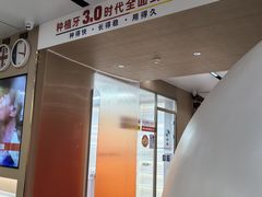 -固德口腔(南城总院)