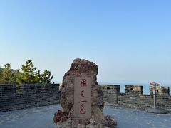 -蓬莱阁景区