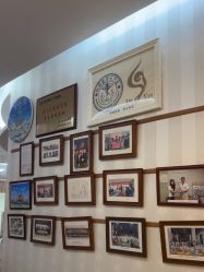 -深圳广和门诊部·整形医疗美容