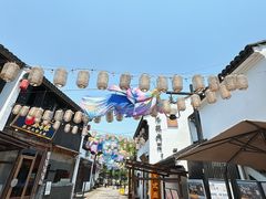 -山塘街