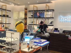 -博士眼镜·President总统(宝安海雅缤纷城店)