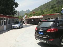 -下河湾农家乐