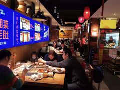 大堂-超级鲜•胡毛肚火锅(扬帆店)