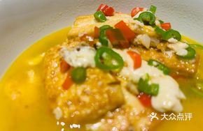 Pingxiang Fried Tofu