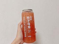-gaga(深圳南山益田假日广场店)