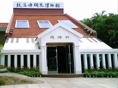 -鼓浪屿钢琴博物馆