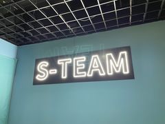 -S Team剧情密室(杭州龙翔桥店)