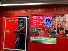 -香港杜莎夫人蜡像馆