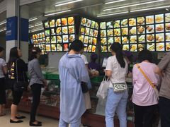 -宫廷糕点铺(双林中横路店)