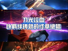 -万达影城(汉街万达广场IMAX店)