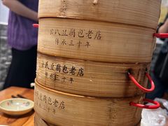 -余氏豆腐包老店(东直街店)